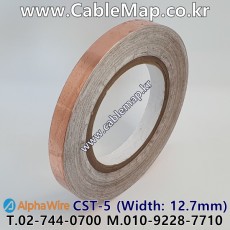 [알파와이어] AlphaWire CST5 NC087, Copper EMI Shielding Tape 산업용케이블 (길이 옵션)
