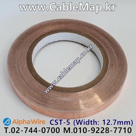 [알파와이어] AlphaWire CST5 NC087, Copper EMI Shielding Tape 산업용케이블 (길이 옵션)