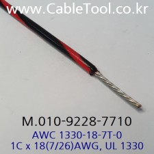 AWC 1330-18-7T, FEP Ins, Black/Red, UL AWM 1330 300미터