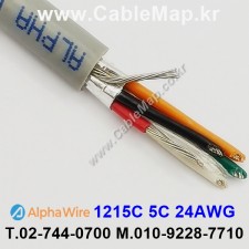 [알파와이어] AlphaWire 1215C 5C 24AWG 산업용케이블 (길이 옵션)
