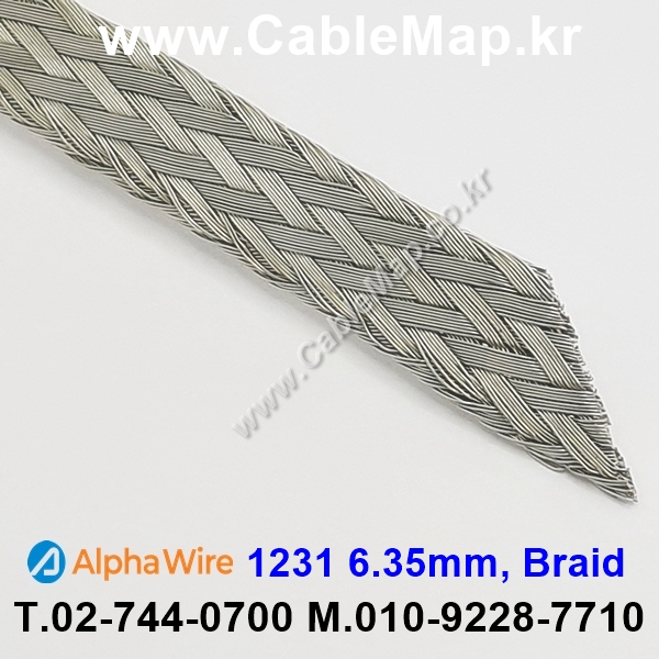 AlphaWire 1231, 14AWG TC Braid Shield 알파와이어 150미터