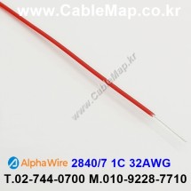 [알파와이어] AlphaWire 2840/7 Red, 32AWG 산업용케이블 (m단위 절단 판매)