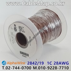 AlphaWire 2842/19 Brown (300m) 알파와이어 - AlphaWire 2842/19, 1C 28(19/40)AWG, MIL-W-16878/6 (Type ET) 250V 200℃ , NEMA HP3-ETXBCE