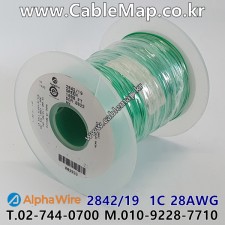 AlphaWire 2842/19 Green (300m) 알파와이어 - AlphaWire 2842/19, 1C 28(19/40)AWG, MIL-W-16878/6 (Type ET) 250V 200℃ , NEMA HP3-ETXBCE