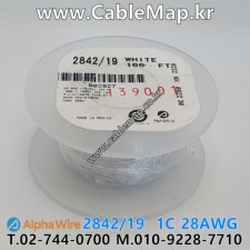 [알파와이어] AlphaWire 2842/19 White, 1C 28(19/40)AWG 산업용케이블 (길이 선택 옵션)