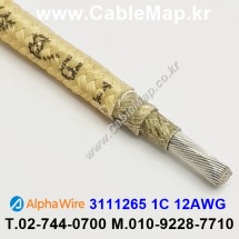 [알파와이어] AlphaWire 3111265, Natural TAN 1C 12AWG 1m
