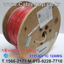 [알파와이어] AlphaWire 3111265, Natural TAN 1C 12AWG (길이 옵션)