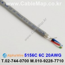 AlphaWire 5156C (300m) 알파와이어 - AlphaWire 5156C, 6C 20(7/28)AWG, NEC/UL CM, VW-1, UL AWM 2464 and UL AWM 2517(300V 105℃), CSA CMG, FT4 ( 9633000R / m32110 )