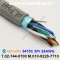 AlphaWire 5475C Slate 5Pair 24AWG 알파와이어 30미터