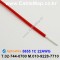 AlphaWire 5855, Red 1C 22AWG 알파와이어 300미터