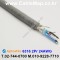 AlphaWire 6316, Slate 2Pr 24AWG 알파와이어 300미터
