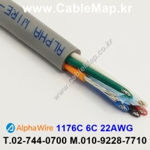 AlphaWire 1176C, Slate 6C 22 AWG 알파와이어 30미터