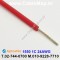 AlphaWire 1550, RED 1C 24AWG 알파와이어 30미터