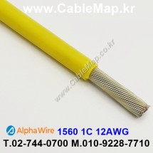 AlphaWire 1560, Yellow 1C 12AWG 알파와이어 30미터
