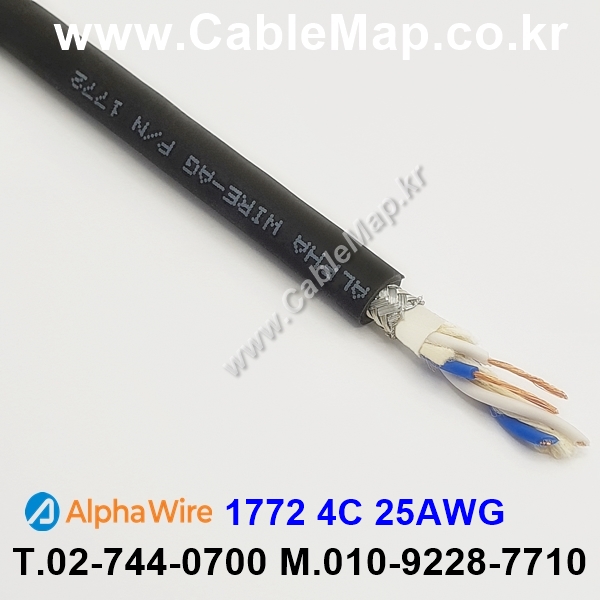 AlphaWire 1772, Black 4C 25AWG 알파와이어 30미터