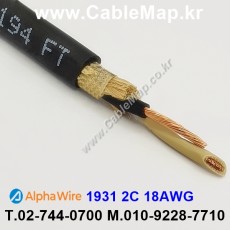 AlphaWire 1931 Black 2C 18AWG 알파와이어 75미터