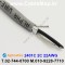 AlphaWire 2401C Slate 2C 22AWG 알파와이어 30미터