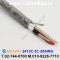AlphaWire 2413C Slate 3C 20AWG 알파와이어 30미터