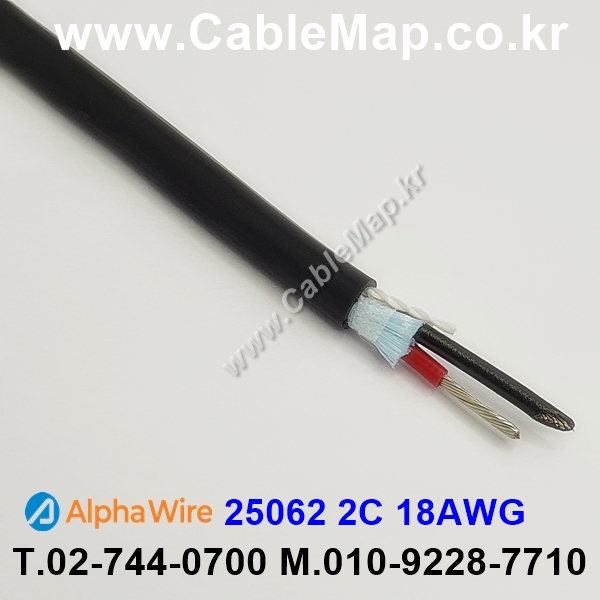 AlphaWire 25062, Black 2C 18AWG 알파와이어 300미터