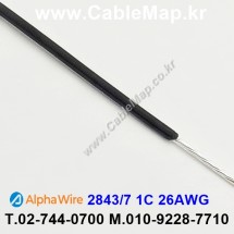 AlphaWire 2843/7, Black 1C 26AWG 알파와이어 30미터