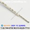AlphaWire 3051, White/Blue 1C 22AWG 알파와이어 30미터