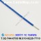 AlphaWire 3057/1, Blue 1C 16AWG 알파와이어 300미터