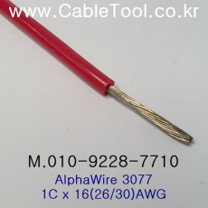 AlphaWire 3077, Red 1C 16AWG 알파와이어 300미터