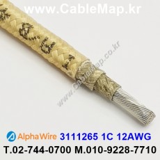 AlphaWire 3111265, Natural TAN 1C 12AWG 알파와이어 30미터