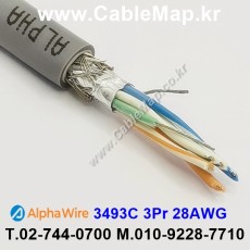 AlphaWire 3493C Slate 3Pair 28AWG 알파와이어 150미터