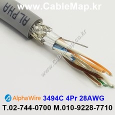 AlphaWire 3494C Slate 4Pair 28AWG 알파와이어 30미터