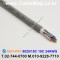 AlphaWire 5020/15C, Slate 15C 24AWG 알파와이어 300미터