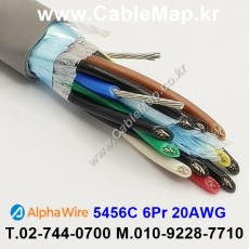 AlphaWire 5456C, Slate 6Pr 20AWG 알파와이어 150미터