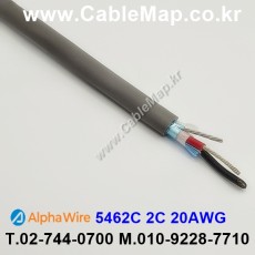 AlphaWire 5462C, Slate 2C 20AWG 알파와이어 300미터