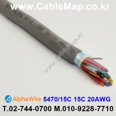 AlphaWire 5470/15C, Slate 15C 20AWG 알파와이어 300미터