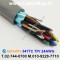 AlphaWire 5477C Slate 7Pair 24AWG 알파와이어 30미터