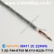 AlphaWire 58411, Slate 2C 22AWG 알파와이어 300미터