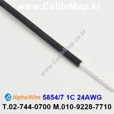 AlphaWire 5854/7, Black 1C 24AWG 알파와이어 300미터