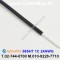 AlphaWire 5854/7, Black 1C 24AWG 알파와이어 300미터