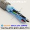 AlphaWire 6073C Slate 3Pair 24AWG 알파와이어 30미터