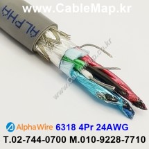 AlphaWire 6318, Slate 4Pr 24AWG 알파와이어 30미터