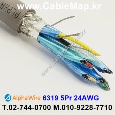 AlphaWire 6319, Slate 5Pr 24AWG 알파와이어 150미터