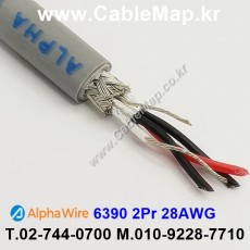 AlphaWire 6390, Slate 2Pair 28AWG 알파와이어 30미터