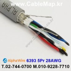 AlphaWire 6393, Slate 5Pair 28AWG 알파와이어 30미터