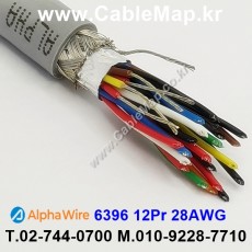 AlphaWire 6396, Slate 12Pair 28AWG 알파와이어 30미터