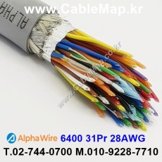 AlphaWire 6400, Slate 31Pair 28AWG 알파와이어 30미터