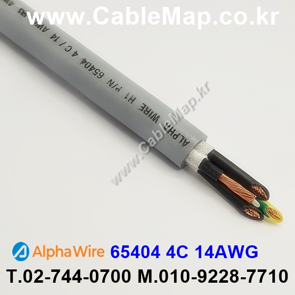 AlphaWire 65404, Slate 4C 14AWG 알파와이어 30미터