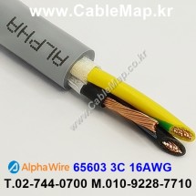 AlphaWire 65603, Slate 3C 16AWG 알파와이어 30미터