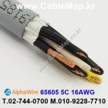 AlphaWire 65605, Slate 5C 16AWG 알파와이어 30미터