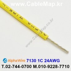 AlphaWire 7130, Yellow MIL-DTL-16878/2 (Type C) 알파와이어 30미터