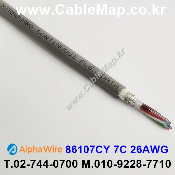 AlphaWire 86107CY, Slate 7C 26AWG 알파와이어 150미터